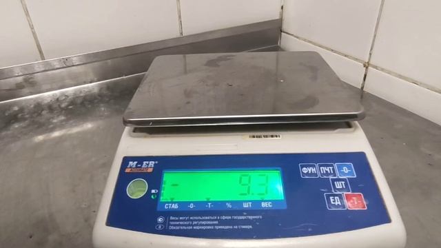 Брусника 1/2 П6