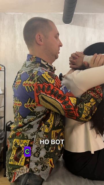 Снятие боли и напряжения между лопаток!