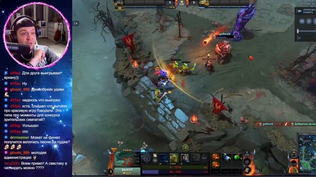 Турнир по DOTA 2 - PUDGE MID ONLY 1x1 | 1 ЭТАП - 2 сетки по 8 игроков #dota #дота #турнир #pudge