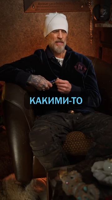 Почему мы сопротивляемся счастью?