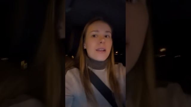 Белладонна Милославская (1313)