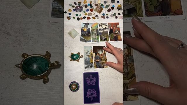 ЧТО ВАМ НЕОБХОДИМО ЗНАТЬ СЕЙЧАС?