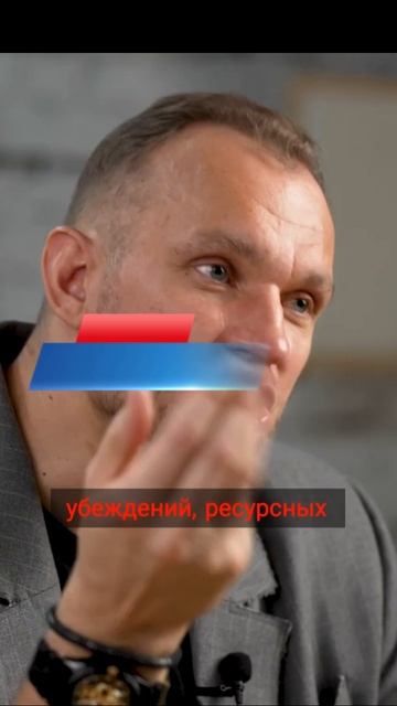 мышление миллионера
