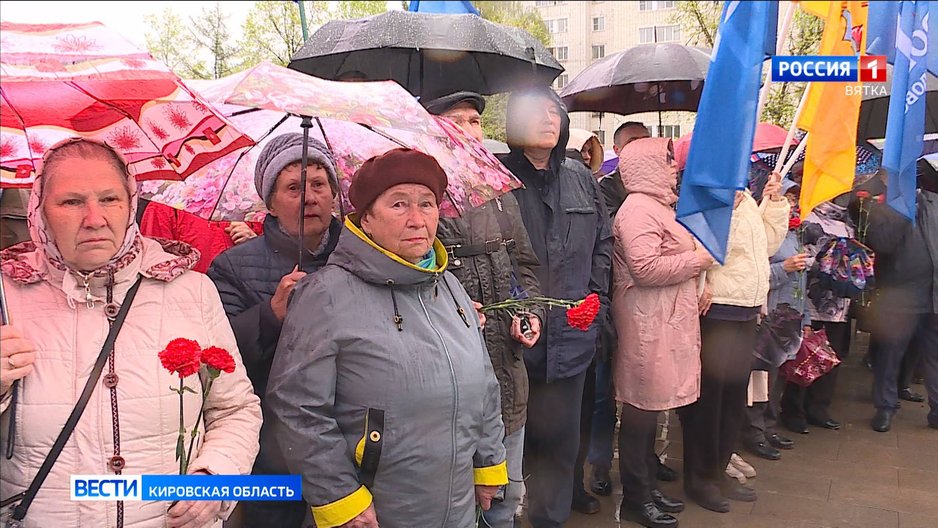 Кировчане отметили годовщину присвоения Кирову почётного звания «Город трудовой доблести»