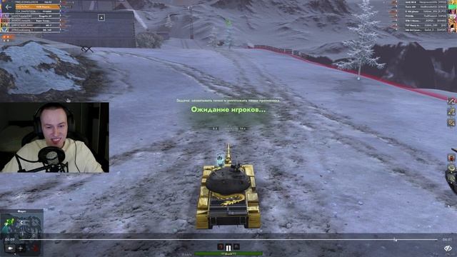 Идеальный средний танк - 121b Tanks Blitz