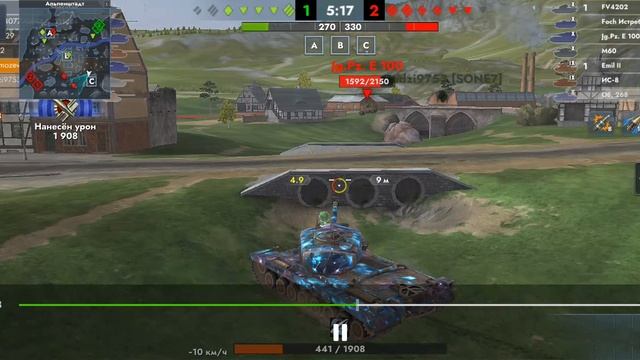 Т-30.mp4