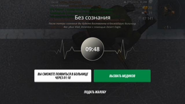 Video.Guru_20250521_133207183