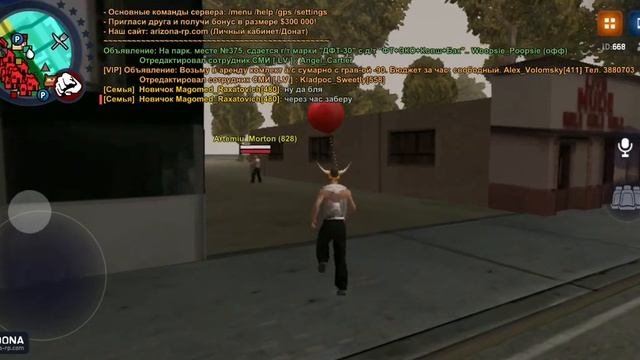 #1Путь команда  гетто Samp Arizona приколы это святое