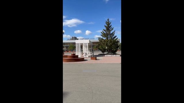 КУРГАН ТРОИЦКАЯ ПЛОЩАДЬ УЧЕНИЯ 21.05.2025