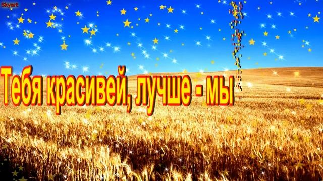 С Днем Рождения, Анфиса! Новинка! Прекрасное Видео Поздравление! СУПЕР ПОЗДРАВЛЕНИЕ!