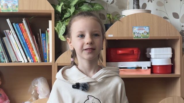 Какую семью можно назать счастливой