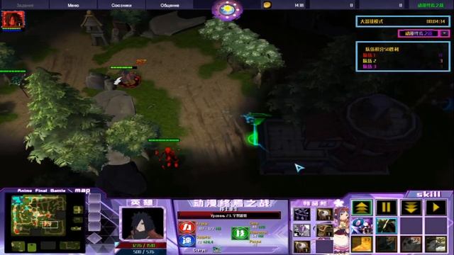 Warcraft 3: RBL(Прикольные моменты)#8