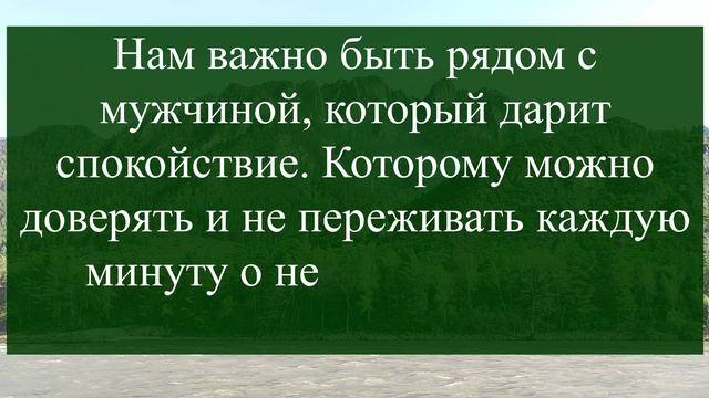 Мужчина, который умеет любить: 3 главных качества мужчины, который ценит и уважает женщину