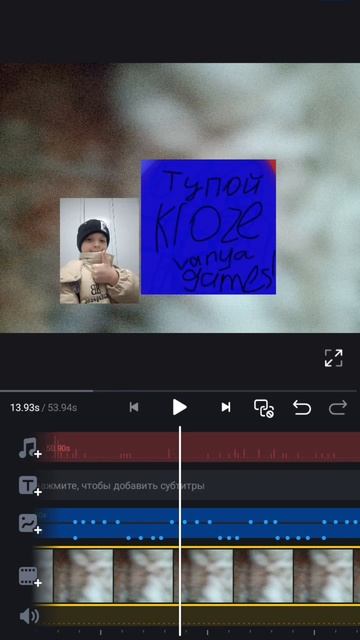 ОФИЦИАЛЬНЫЙ ТРЕЙЛЕР ПРО БИТВА С ХЕЙТАРОМ FNF