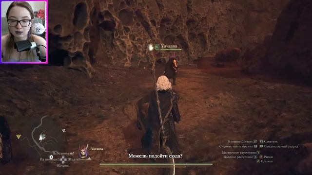 УНИЧТОЖЕНИЕ ДОГМЫ ДРАКОНА? ИСТИННАЯ КОНЦОВКА Dragon’s Dogma 2 СТРИМ №23