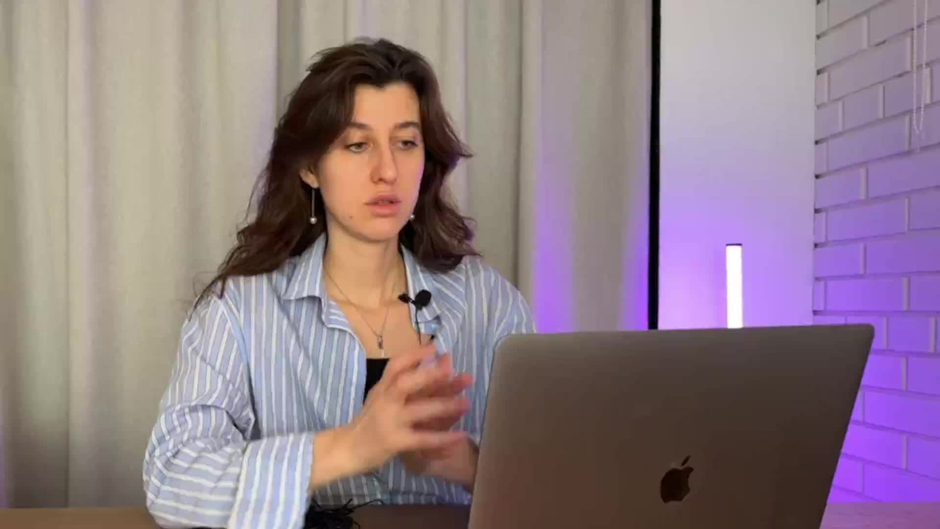 Заключительный эфир