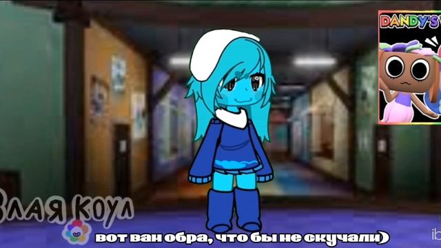 [14:05] на обру пол часа потратила, устала..