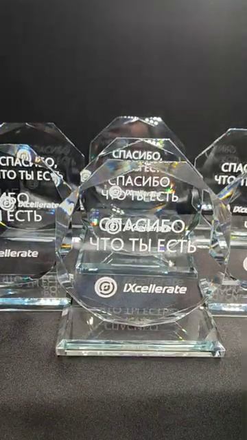 Награды из стекла от компании НаградыВсем! Нанесение_ УФ печать на лицевой стороне #fashion #новинка