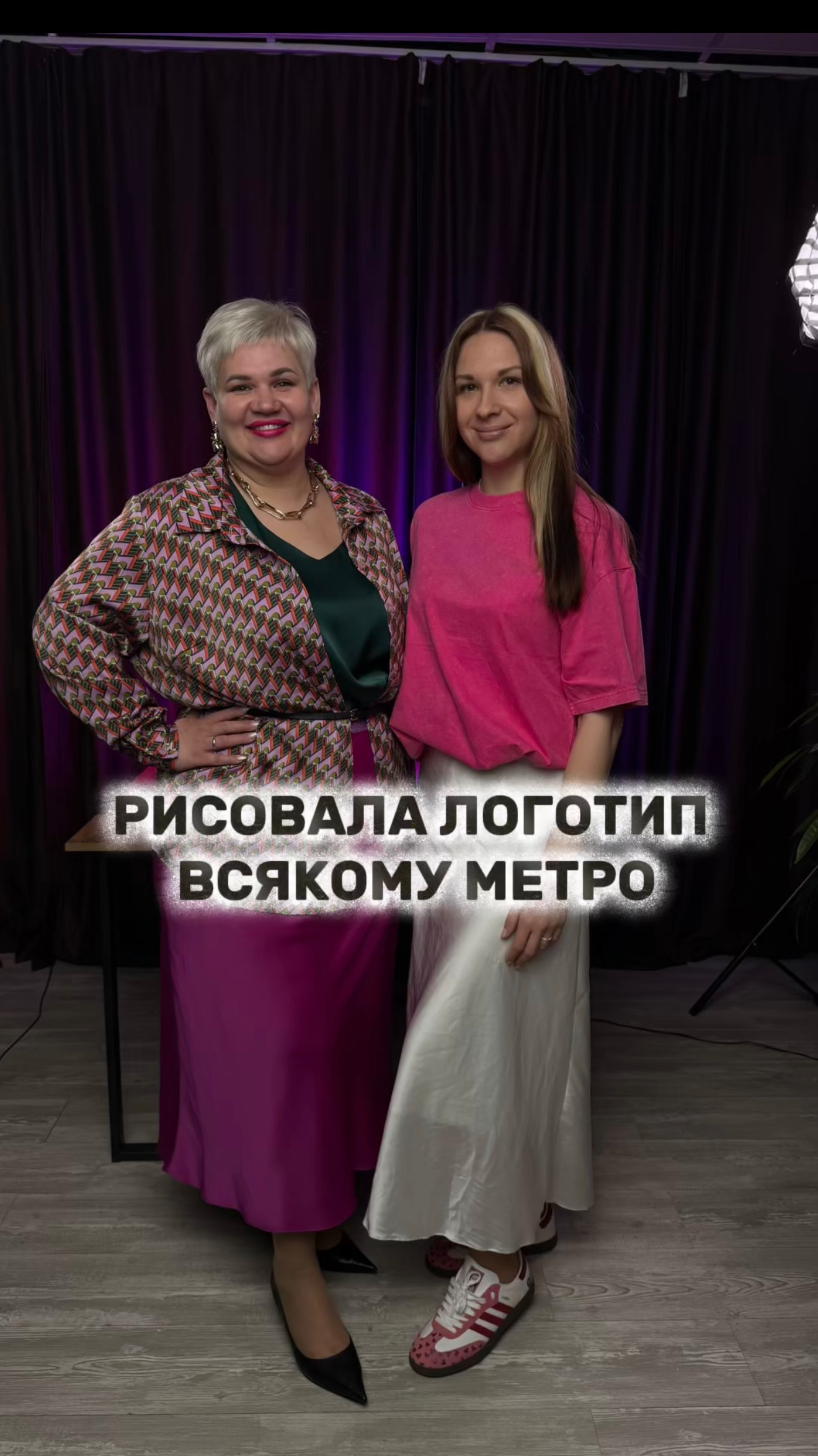 Подкаст «с Добром за столом» не только про жизнь, но и про креатив!