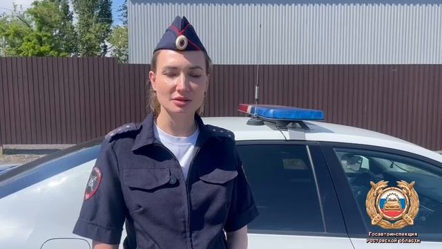 Полицейские устанавливают обстоятельства ДТП в Ростове-на-Дону
