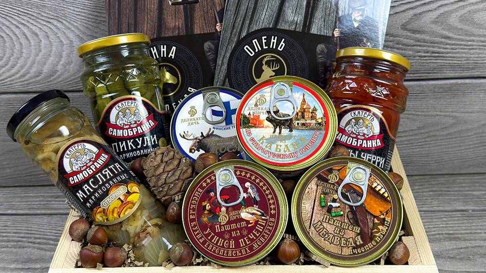 Подарочный набор для мужчин «Добыча»