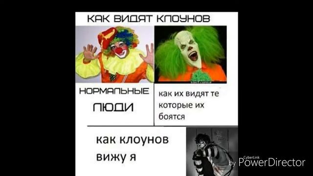 Крипипаста приколы #4