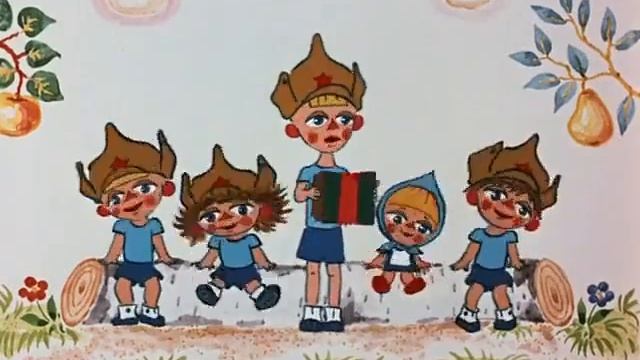 Антошка,антошка!Пойдем копать картошку.