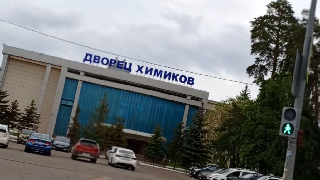 наш парк