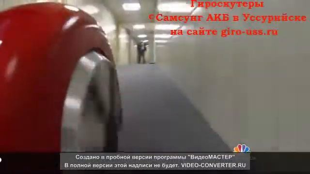 Видео про гироскутеры номер 2