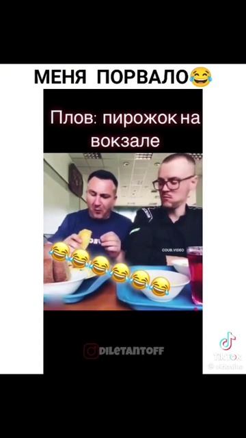 Пирожки)