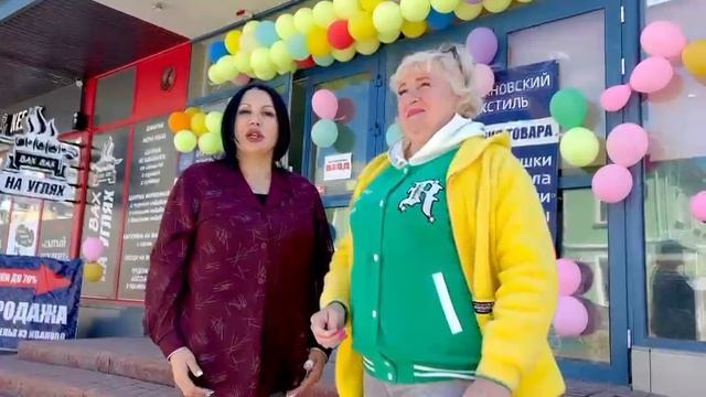Ирину (библиотекаря) с Днём рождения🎉🎈👑 21.05.25.