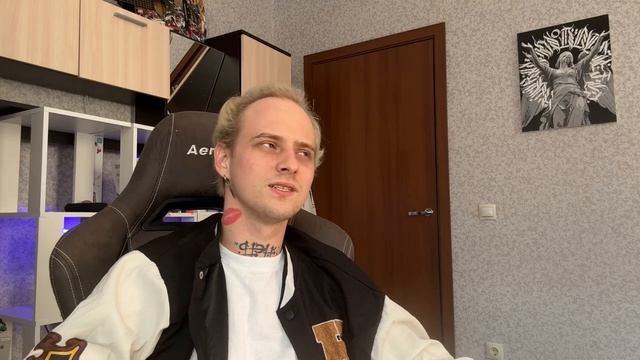 ПРО ЛЮБОВЬ