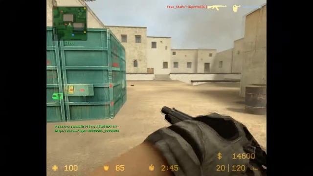 Counter Strike v34 - Продажа танцовщицы и танцовщика го - го.)))