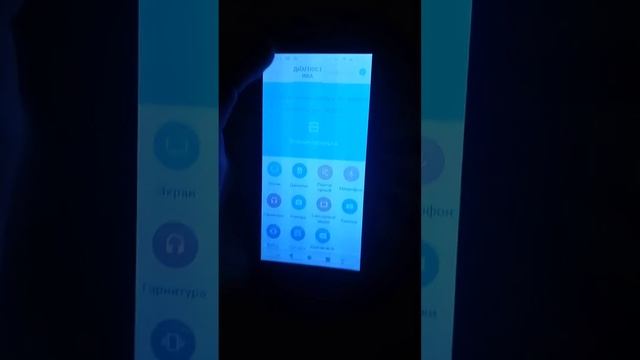 как я купил тел на авито