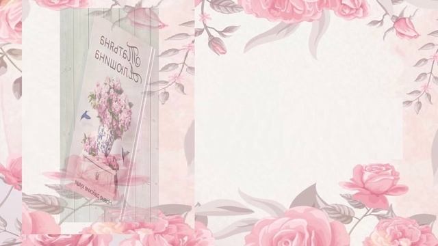 Татьяна Алюшина. Новинки