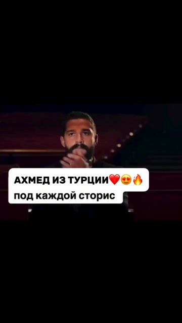 Было 🤌