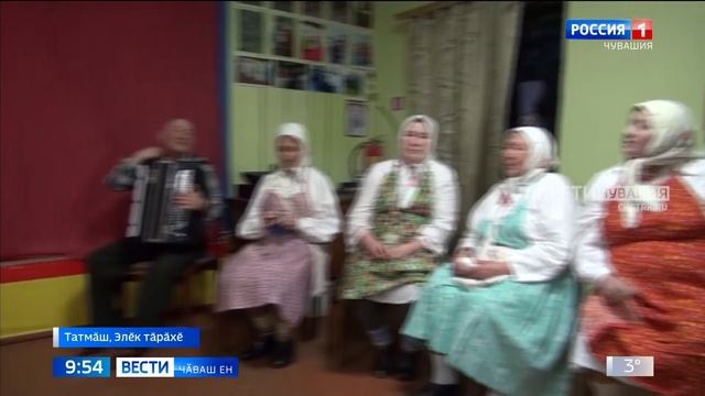 Сюжет ГТРК «Чувашия» о спектакле Татмышского народного театра на чувашском языке