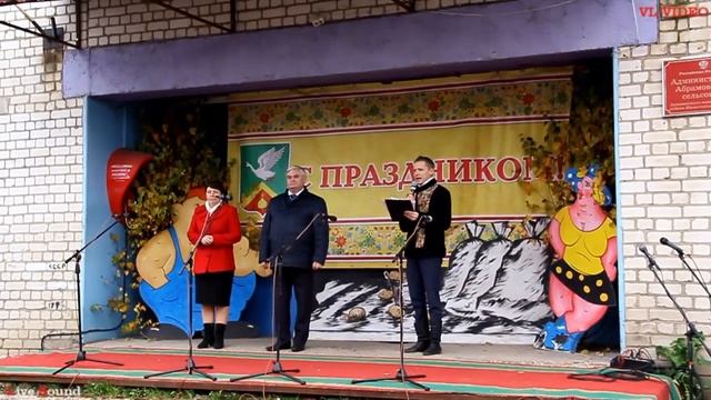 Картофельный Бум в Арзамасском районе.2017