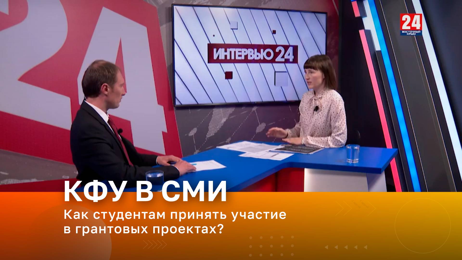 Как студентам принять участие в грантовых проектах?