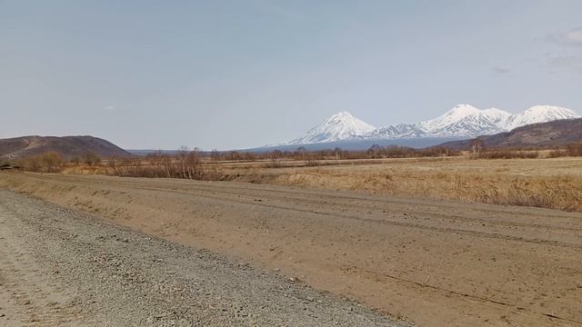 Домашние вулканы