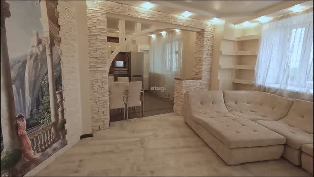 7784505, улица Клары Цеткин