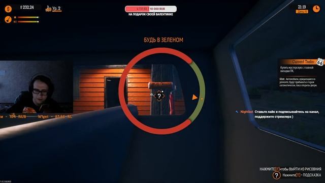 Я ОТКРЫЛ СВОЮ ЗАПРАВКУ - GAS STATION SIMULATOR #1