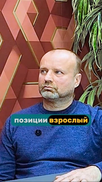 Православный психолог | Принимать новое #Киржанова #счастье #саморазвитие #самопознание #вера