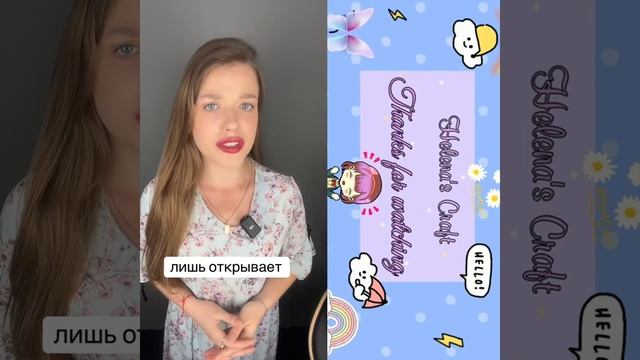 Ксения Буглак (325)