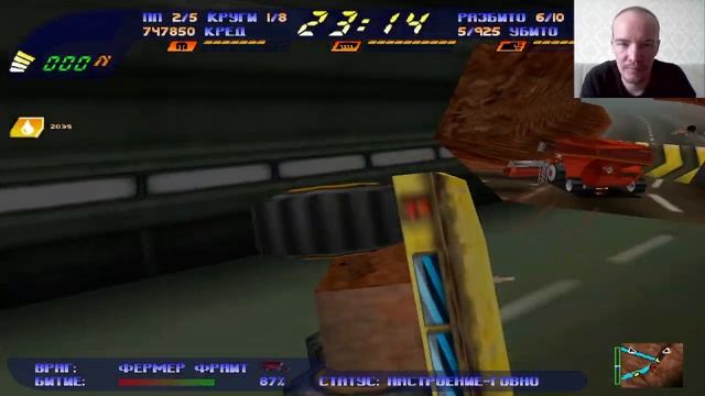 Carmageddon 2  Группа 9 Заезд 2