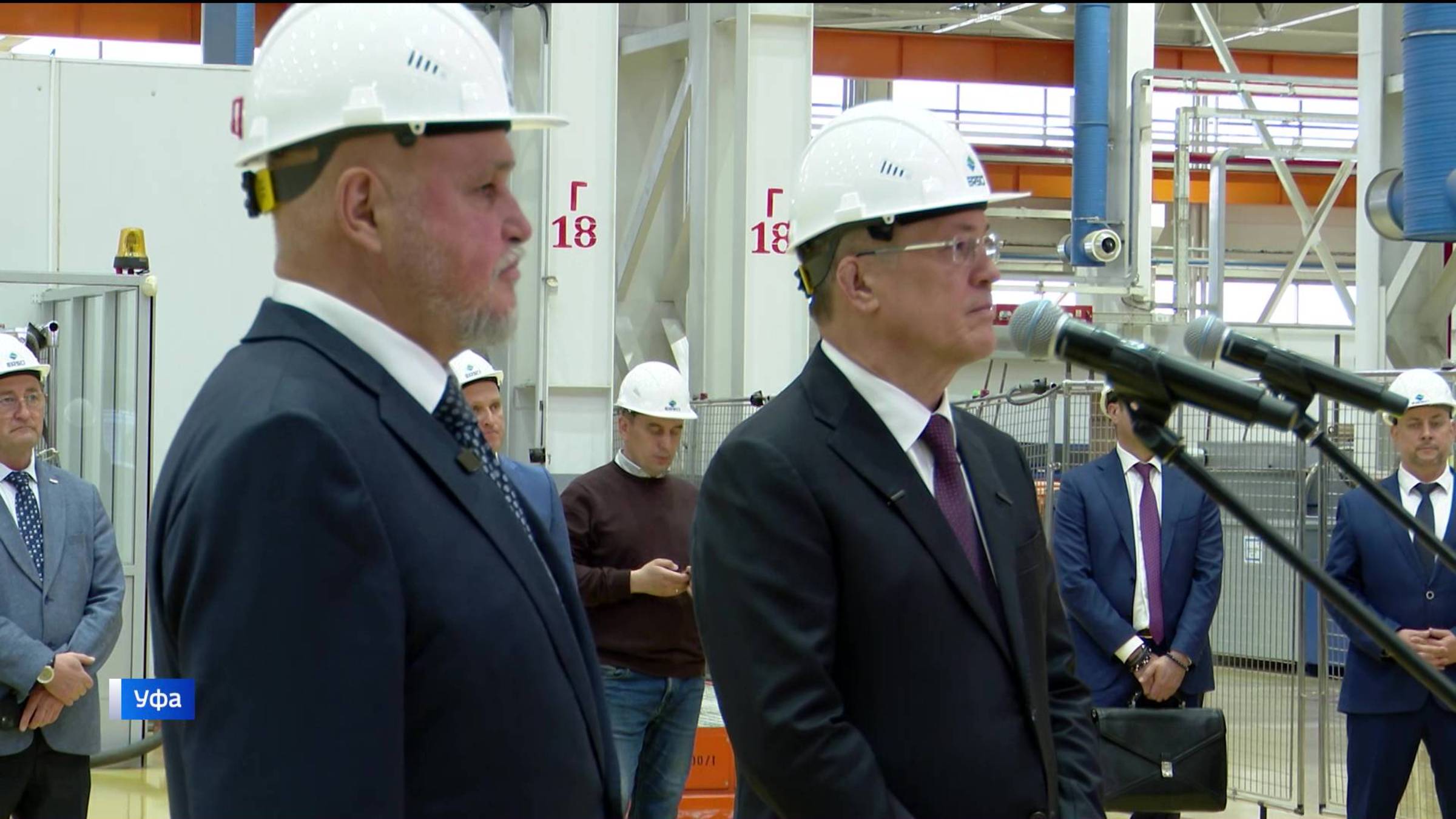 Сергей Цивилев и Радий Хабиров дали старт работе новой подстанции в уфимском Инорсе