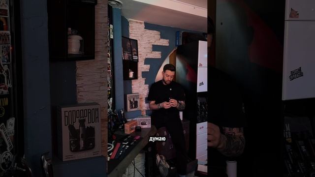 ▪️ Шейвер-триммер 2в1. Что о нем скажут профессионалы?
