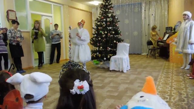 Новый год 3