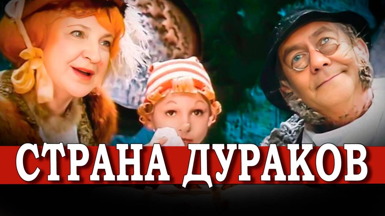 Как заработать под домашним арестом, или Движение, которого — нет | Евгений Кобелев