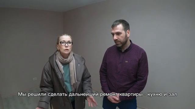 Отзыв заказчика ЖК Династия